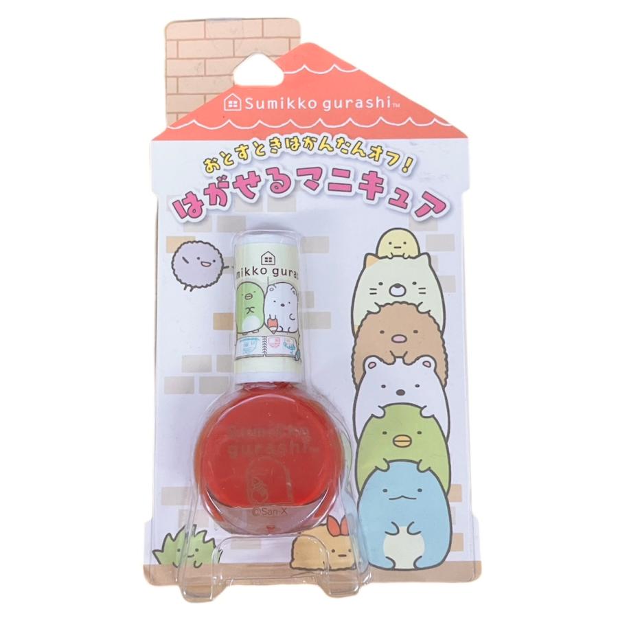 PUPA プリンセス風のコスメキット[日本未販売] 世にもかわいいプリンセス風コスメを発見♪ イタリアのブランド