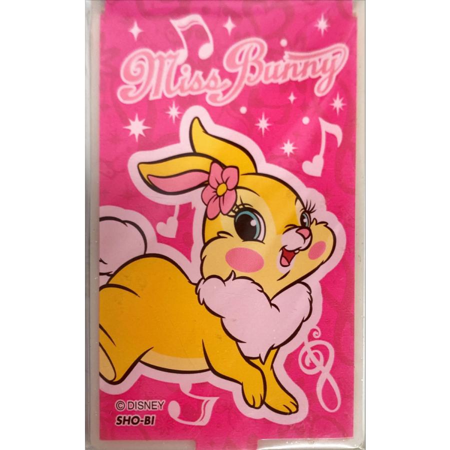 PSA8 PSA10 ずっと一緒ミッキー/ミニー/ドナルド/デイジー(パラレル) PS1 Longplay - Mickey & Minnie no Magical Kitchen - YouTube