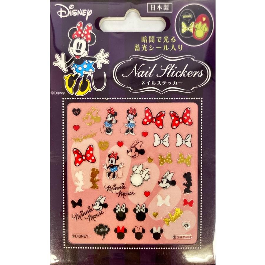 優良配送 アウトレット ネイルシール 暗闇で光る ディズニー プリンセス ハロウィン ドナルド デイジー ポケモン ピカチュウ ナイトメア ヴィランズ Dn Amis 通販 Yahoo ショッピング