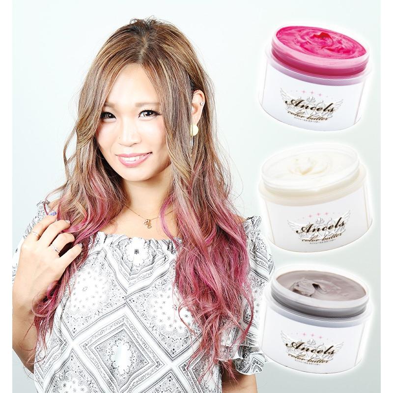 あをによし カラートリートメント 3個セット