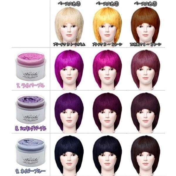 エンシェールズ カラーバター 20g カラートリートメント ヘアカラー カラーケア 髪染め 派手色 :ensye-ruzuputi:amis - 通販 - Yahoo!ショッピング エンシェールズ カラーバター 20g カラートリートメント ヘアカラー カラーケア 髪染め 派手色 :ensye-ruzuputi:amis - 通販 - Yahoo!ショッピング