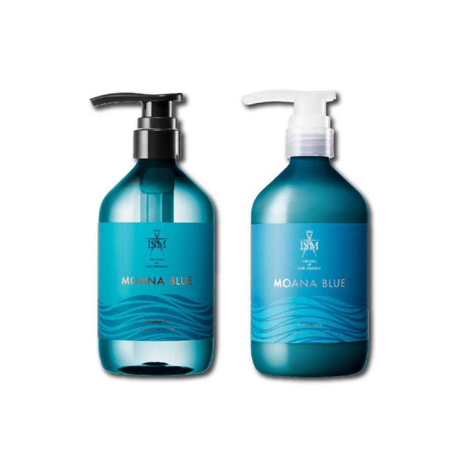 【お値下げ】イズム シャンプー トリートメント ISM 【リニューアル】1セット シャンプー トリートメント イズム