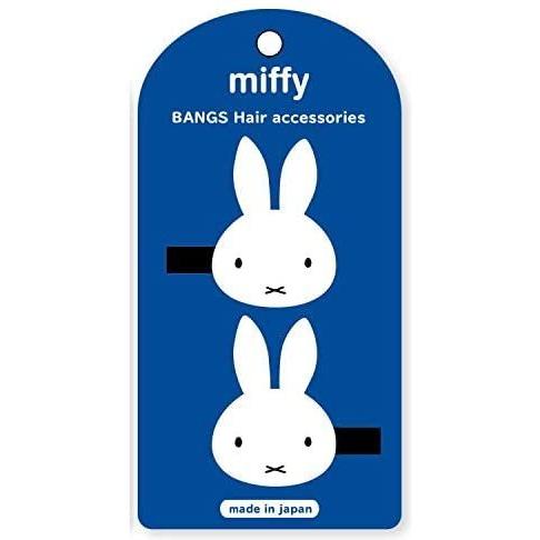 Y ミッフィー miffy ダイカット前髪クリップ 2個入り SHOBIDO ヘアクリップ 大人気  ヘアー アクセサリー｜amiskanazawa｜03