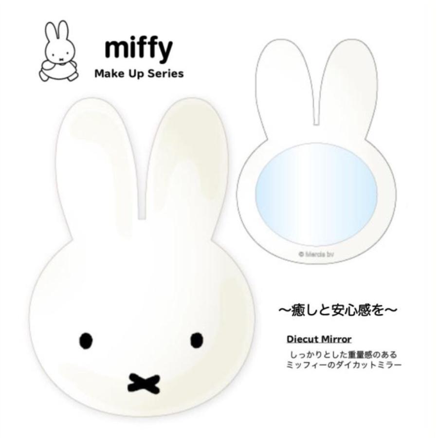 発売モデル優良配送 ミッフィー miffy ミッフィー ダイカット ラバーミラー 手鏡 357-167-002 アグラス AGRAS クランクケースカバー 03年-09年 CB1300SF SP店