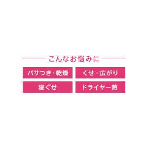 ラサーナ 海藻 モイスト ヘアミスト 詰め替え用ミスト 190ml 4990742212051 ミスト Y｜amiskanazawa｜04