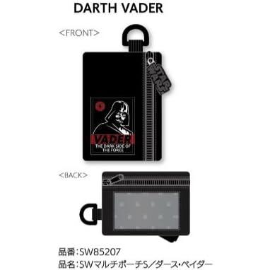 ダース・ベイダー ポーチ　STAR WARS レア　希少品　Loungefly ダース・ベイダー ポーチ STAR WARS レア 希少品 Loungefly