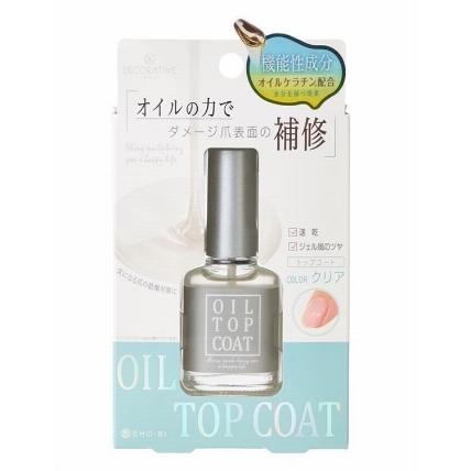 予約販売 本 優良配送 アウトレットセール ネイル オイルトップコート 速乾 ジェル風のツヤ Heartlandgolfpark Com
