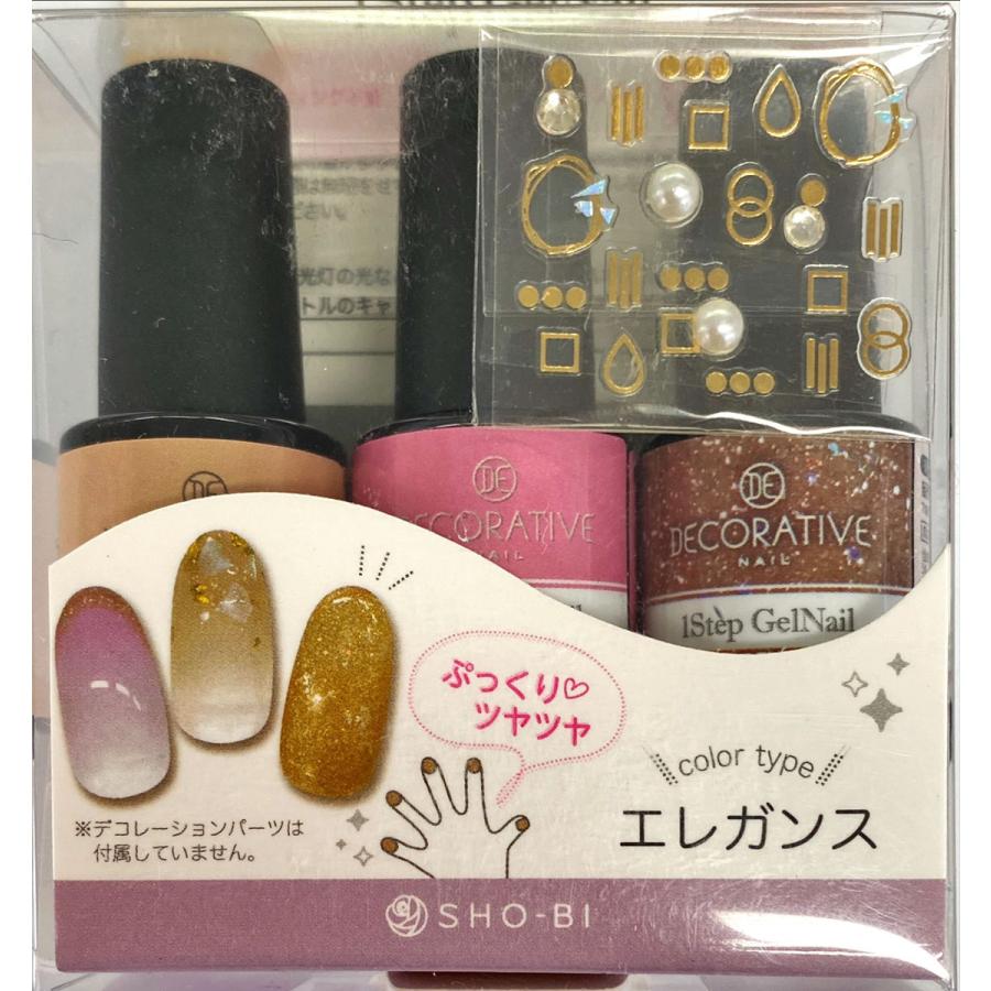 超お得 中古 合計90点！サンプルつき ジェルネイル セット まとめ売り