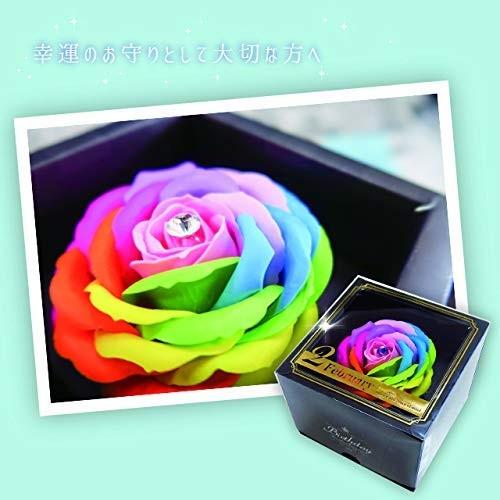 誕生日 お祝い バースデーレインボー 12月 誕生日月 虹色 バラ お花 プレゼント ギフト 4538353774119｜amiskanazawa