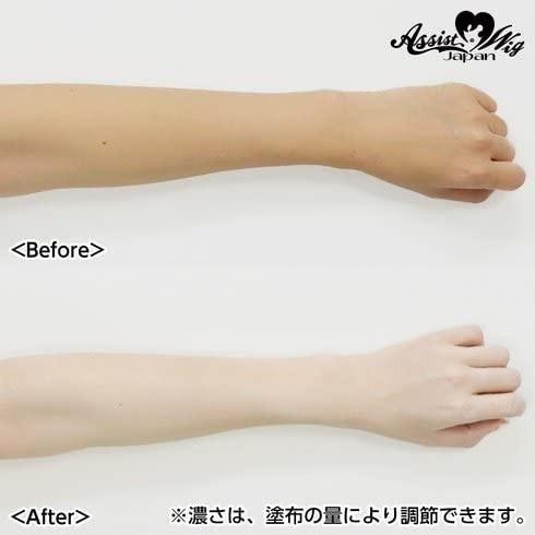 ゆきまろクリームas アシストシュシュ コスプレ 雪肌 色白 Yukimaro011 Amis 通販 Yahoo ショッピング