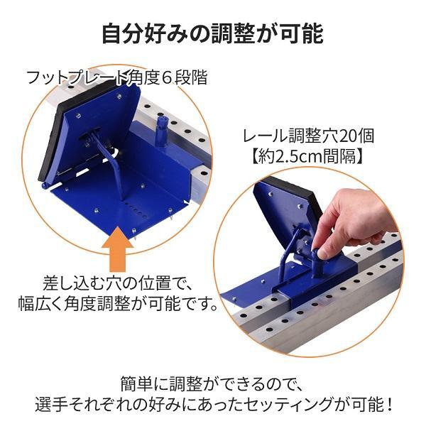 スターティングブロック 陸上 練習道具 スタブロ 短距離 スタート