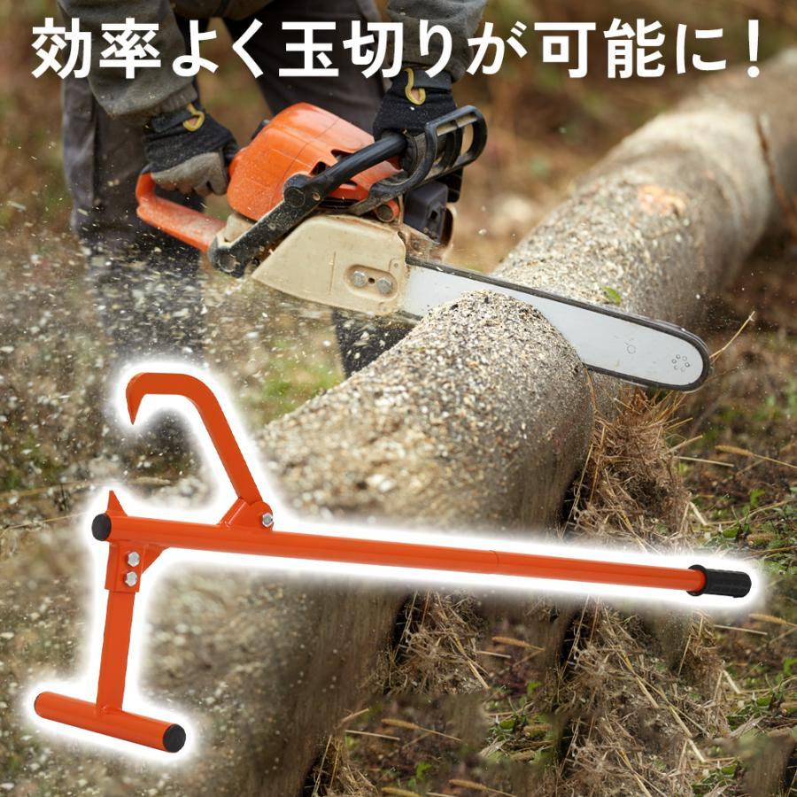 りんごの木　薪割り台　玉切り　積み放題　トラック要相談 ティンバージャック 丸太 輪切り 道具 丸太トング ティンバージャッキ