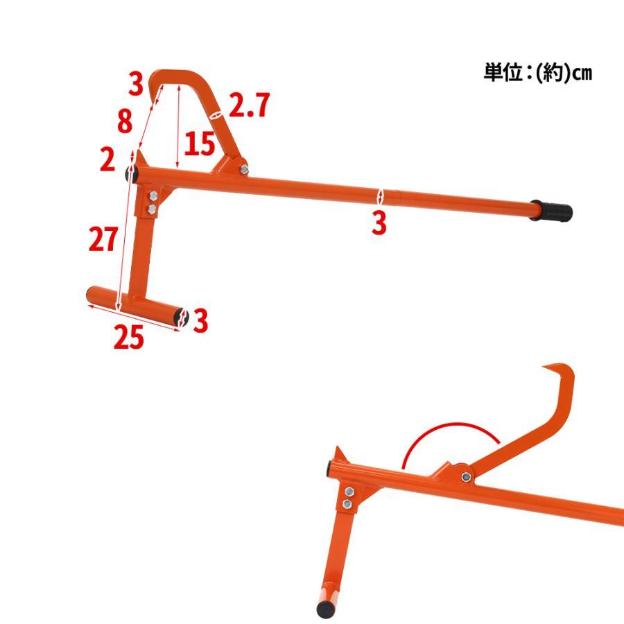 ティンバージャック 丸太 輪切り 道具 丸太トング ティンバージャッキ ログ 薪割り 置き型 薪割り台 薪割り機 薪割機 薪割り台 手動式