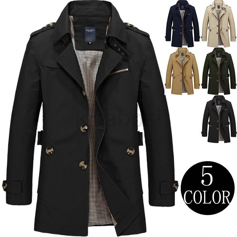 送料無料 コート メンズ トレンチコート メンズジャケット スプリングコート 秋コート アウター ジャケット 秋物 全5色 18新作 祝日