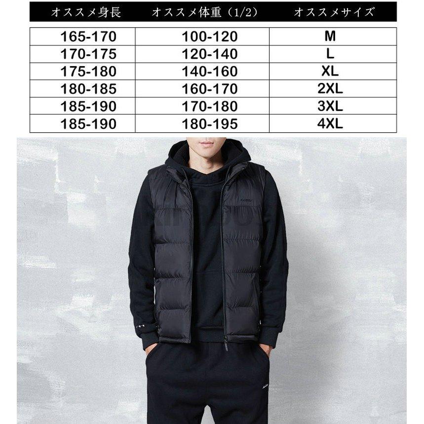 スエット上下セット セットアップ メンズ ジャージ 上下セット 裏起毛 厚手 スポーツウェア 防寒 スポーツ セール 長袖 秋冬 大きいサイズ 18新作 1031kr Amistad 通販 Yahoo ショッピング