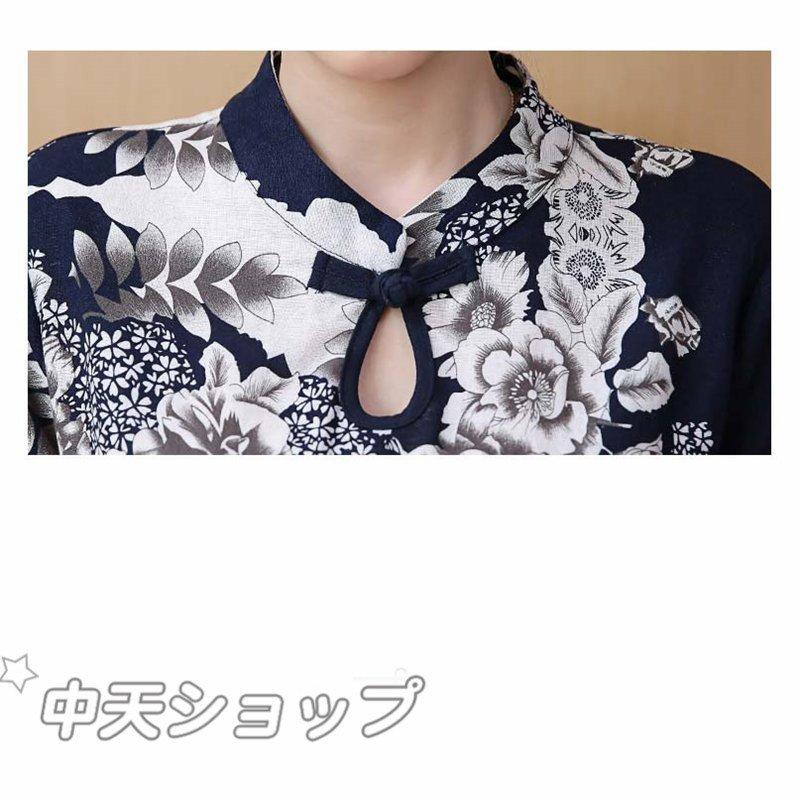 完成品 ワンピース チャイナドレス レディース 40代 夏 半袖 プリント スタンドカラー エスニック風 レトロドレス Aラインワンピース お呼ばれ エレガント ゆったり Simbcity Net