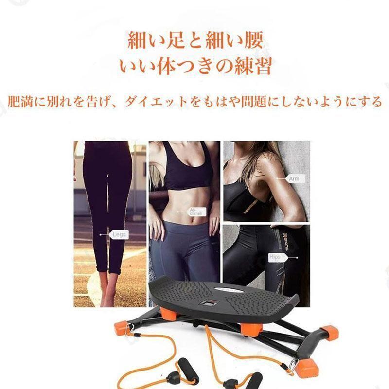 レッグトレーニング スキーマシン レッグマシン ダイエット ヒップ