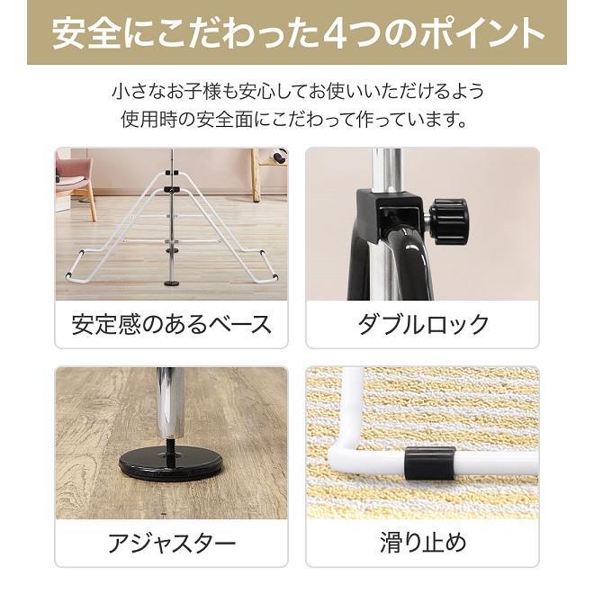 鉄棒 室内 子供 プレゼント 折りたたみ 屋外 庭 家庭用 遊具 運動 逆