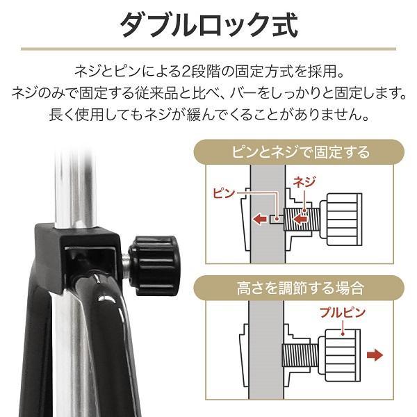 鉄棒　家庭用　練習鉄棒　折りたたみ　室内　子供用　遊具　逆上がり　体育　あそび 鉄棒 室内 折りたたみ鉄棒 屋外 庭 家庭用 子供 小学生 キッズ用 逆