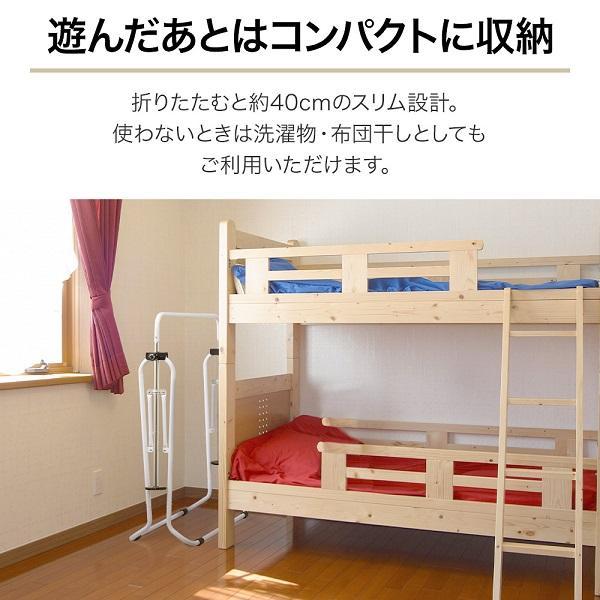【美品】折りたたみ鉄棒　子供　室内・屋外　運動　逆上がり dショッピング |RiZKiZ 鉄棒 (ピンク/鉄棒本体のみ) 室内 子供 耐荷重