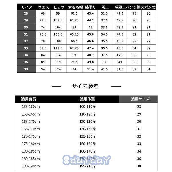 サルエルパンツ メンズ スウェットパンツ メンズ 薄手接触冷感 ボトムス リブパンツ イージーパンツ 美脚 ゆったり アラジンパンツ タイパンツ リネン ズボン｜amistad-2｜03