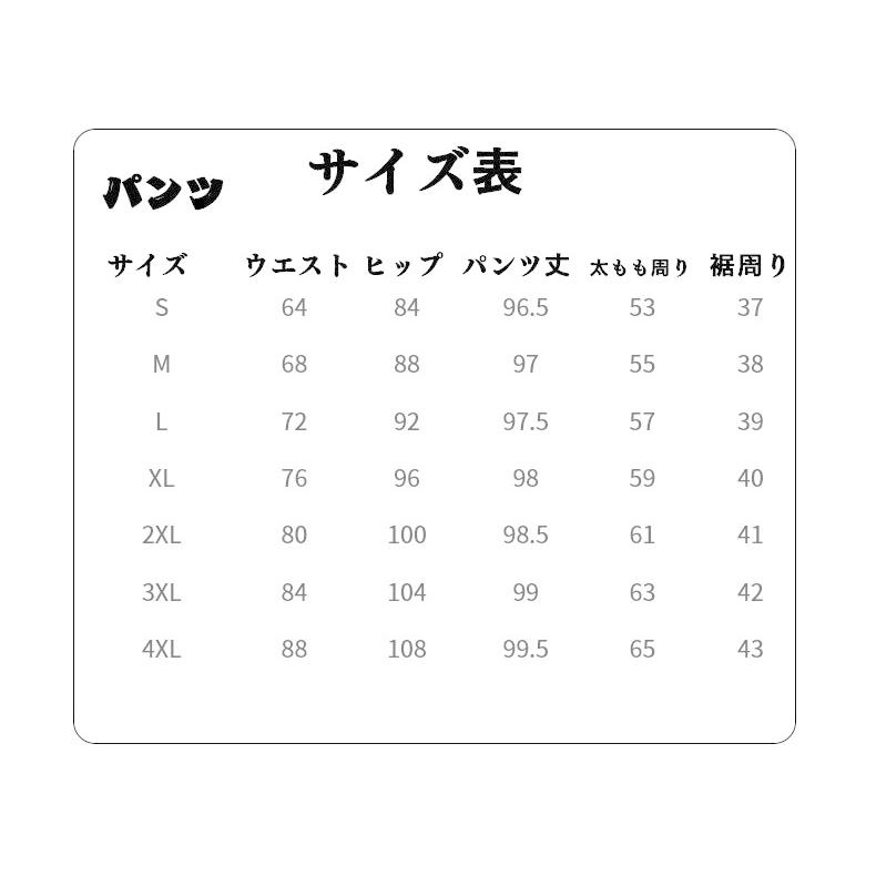 パンツスーツ レディース セットアップ 春 秋 冬 2点セット 40代 30代 50代 フォーマル セレモニー 卒業式 服 母 長袖 入学祝い 結婚式 通勤 OL 2点セット｜amistad-2｜14