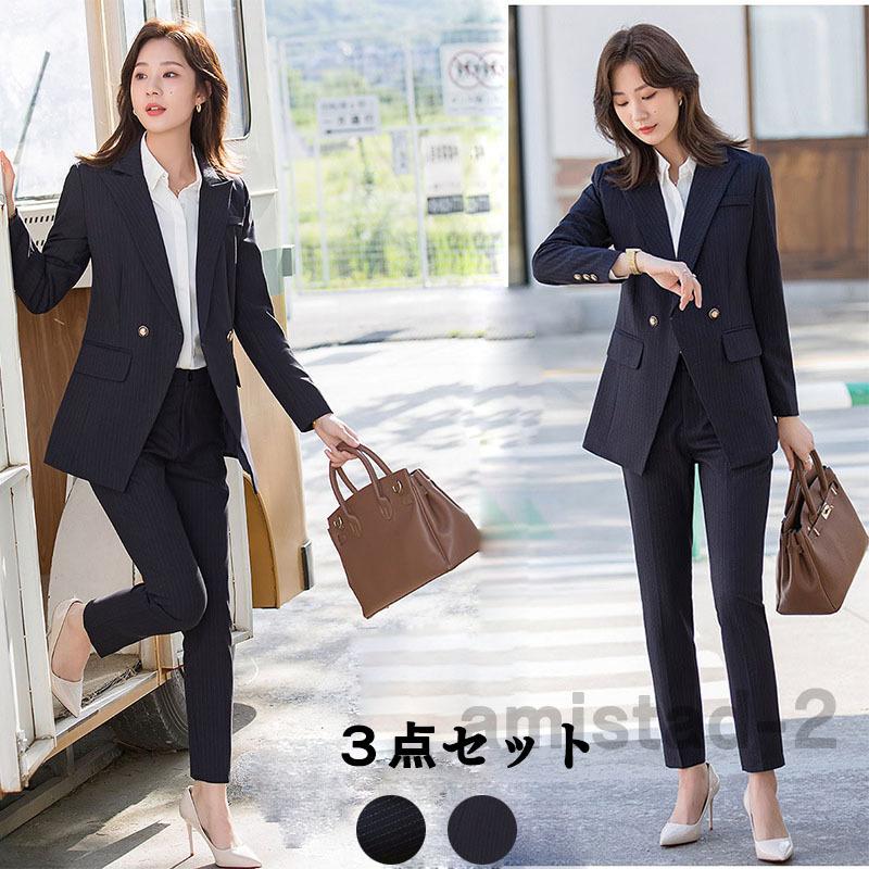 パンツスーツ レディース ３点セット 40代 50代 奉呈 30代 代 おしゃれ 入学式 秋冬 服 ジャケット オフィス 服装 ママ フォーマル 卒業式 セレモニー 通勤 母