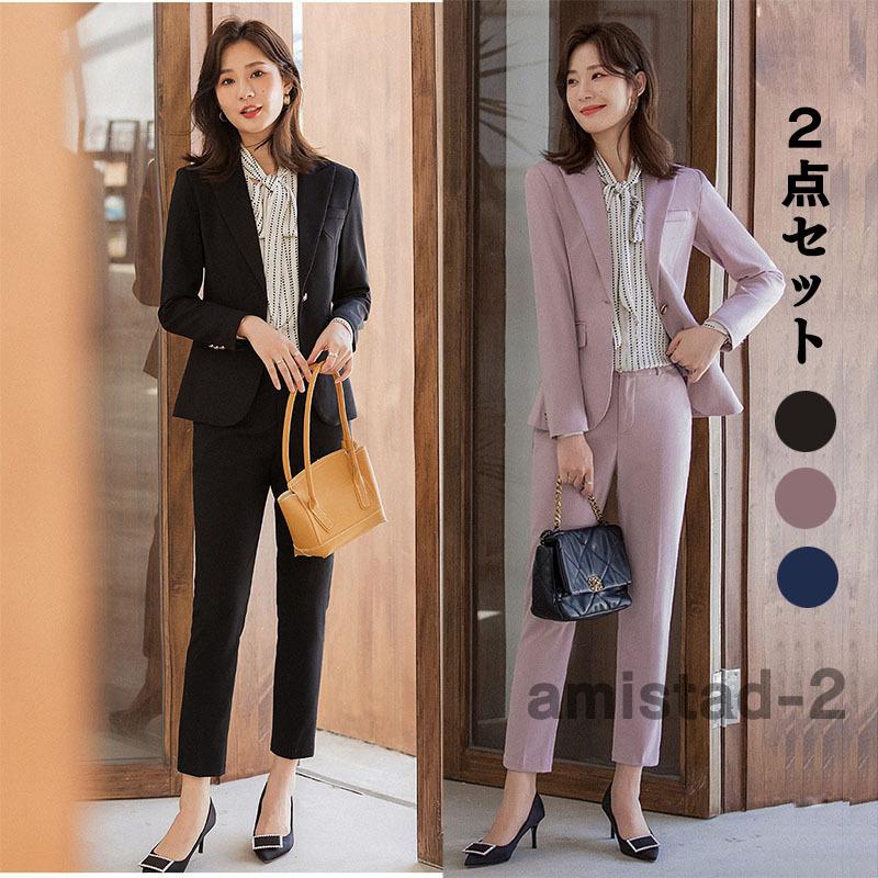 卒業式 服 母 パンツスーツ レディース 40代 50代 30代 おしゃれ 代 2点セット 入学式 秋冬 服装 ママ セレモニー フォーマルスーツ ジャケット Ol 通勤 面接 C18 Coat229 Amistad 通販 Yahoo ショッピング