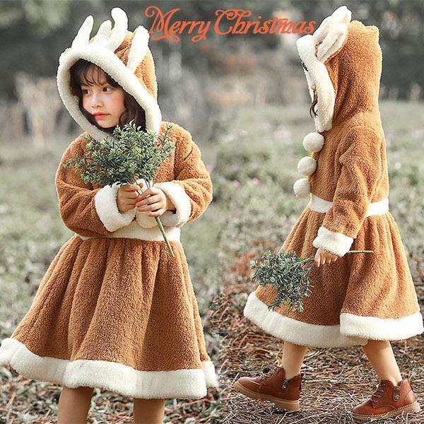 クリスマス服 コスプレ 子供コスチューム トナカイ キッズ 着ぐるみ コスチューム ワンピース ジュニア もこもこ 子供 服装 情熱セール コスチューム衣装 仮装