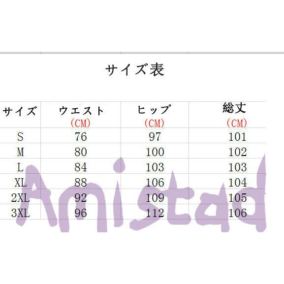 ダメージジーンズ スキニーパンツ メンズ ストレッチデニム 大きいサイズ ストリートファッション　スリム 個性的｜amistad-2｜05