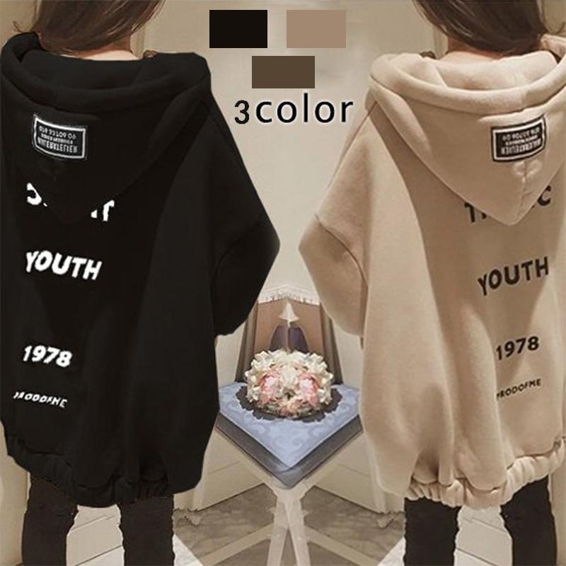 レディース トレーナー パーカー レディース 裏起毛 トップス 大きめ 秋冬 ゆったり 暖かい フード付き 長袖 秋冬 新作 C18 Parker19 Amistad 通販 Yahoo ショッピング