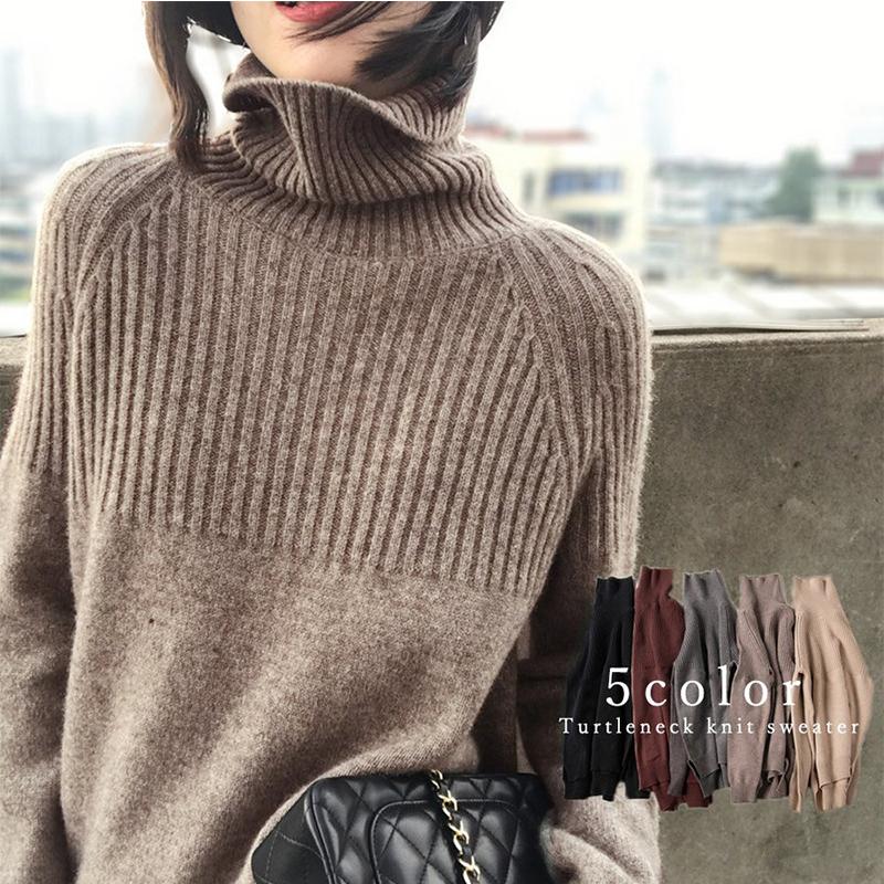 タートルネックニット レディース ニットセーター 長袖 暖かい 洗える 秋 冬 Sale セール あったか リブ編 タートル タートルネック セーター C18 Sweater33 Amistad 通販 Yahoo ショッピング