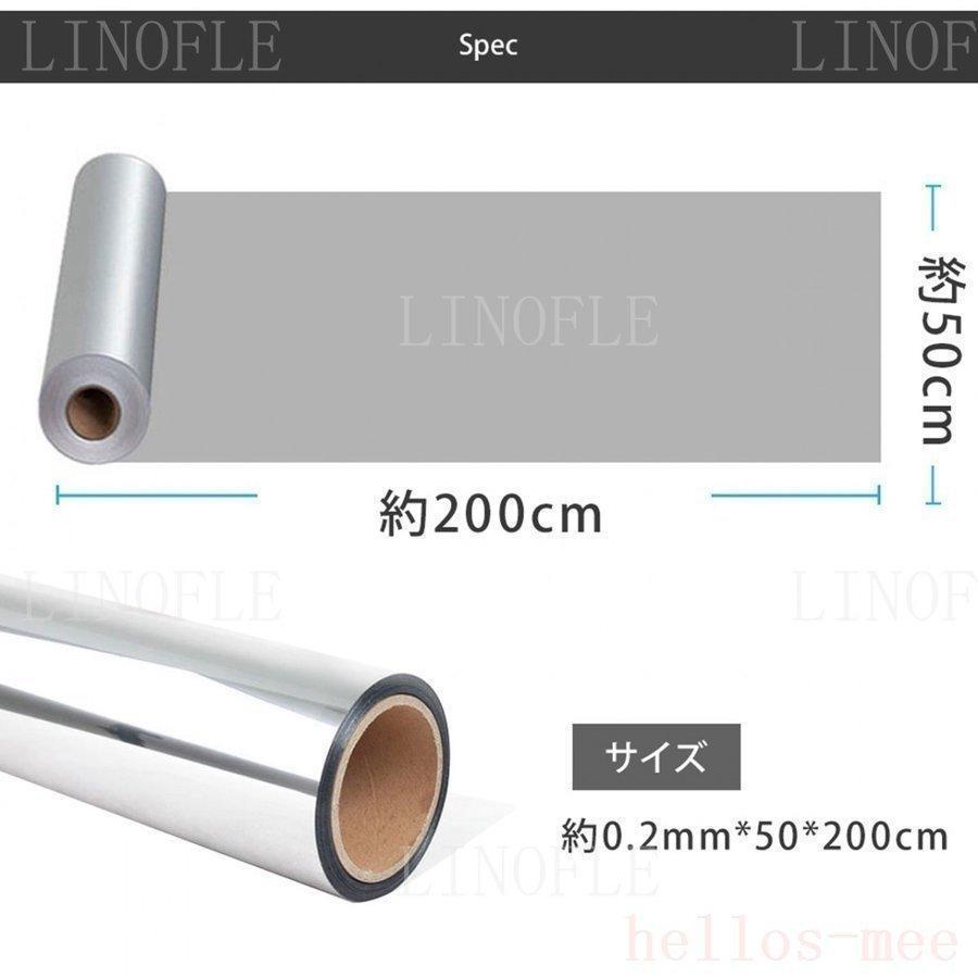 ミラーシールステッカー貼る鏡全身50×200cm壁浴室割れないミラーシートウォールステッカー安全壁紙軽い姿見反射板｜amistad-2｜16