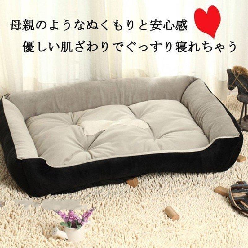 ペットベッド 犬ベッド 犬用品 ペット用ベッド ペット 犬 猫 ベッド 春 夏 秋 冬 猫ベッド 寝具 ふわふわ 柔らかい 可愛い ワンちゃん あったか おしゃれ ドッグ｜amistad-2｜03