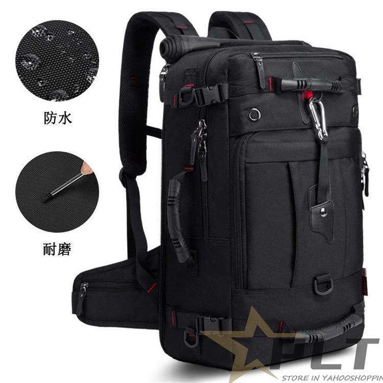 バックパック リュックサック 登山リュック 軽量 アウトドア メンズ レディース 50L 大容量 収納 撥水 3Way 防災 防震 アウトドア 遠足 旅行 人気｜amistad-2｜19