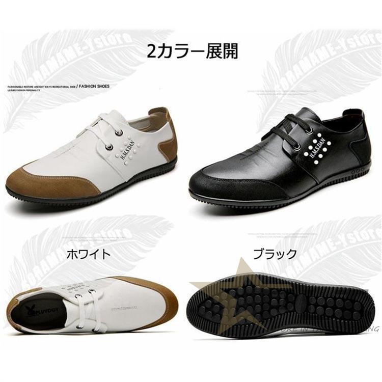 ゴルフ引退セット、靴26.5、DB,fw 楽天市場】ゴルフシューズ おしゃれ ゴルフシューズ スパイク