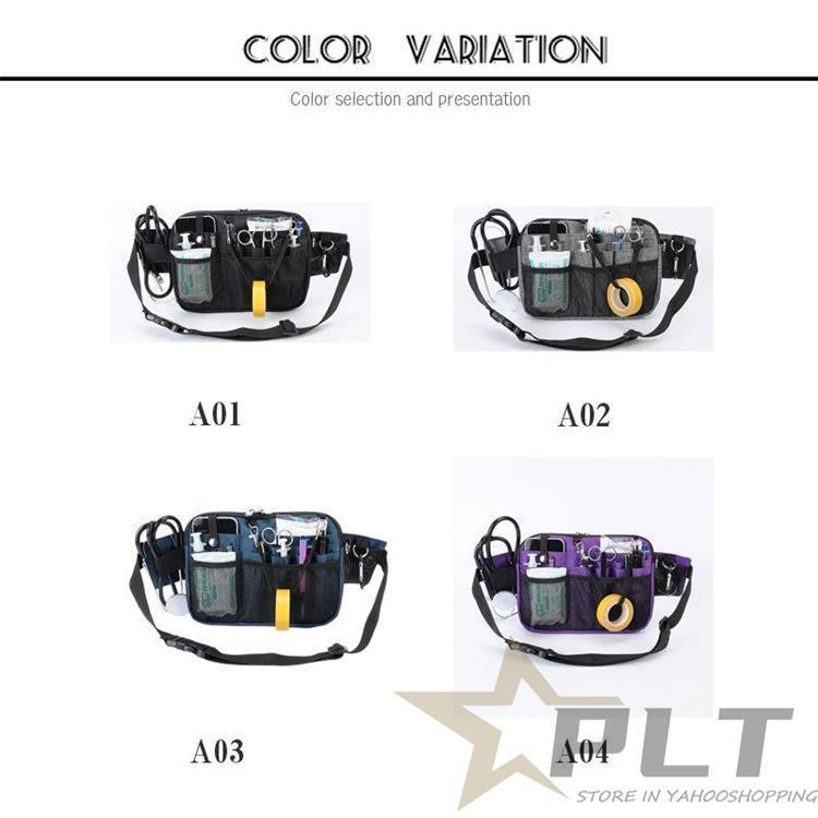 ナースポーチ ウエストポーチ 仕事 看護師 レディース 作業 介護士 仕事用 男性 小物入れ 軽量 収納 病院 保育士 美容師 配達員 書店員｜amistad-2｜06