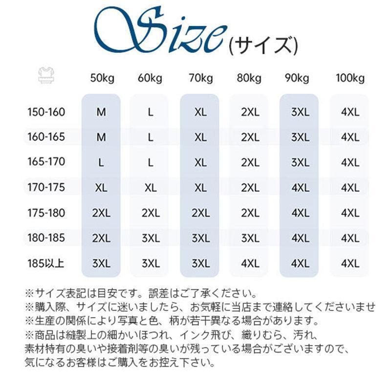 半額セール レインコート レディース メンズ 上下セット 登山 外出 耐久性 耐水性 反射テープ 雨具 プレゼント スポーツ 旅行 防水｜amistad-2｜04