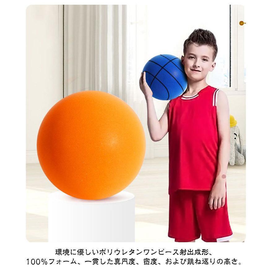 子供 静音?直径18/22cm?3号/5号 小学生 室内?練習 軽量 サイレントボール 安全 バスケットボール サイレントバスケットボール 自宅 ボ｜amistad-2｜10