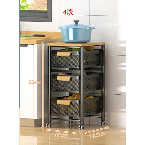 キッチンワゴン キャスター付 キッチン収納棚 キッチンストッカー 食材
