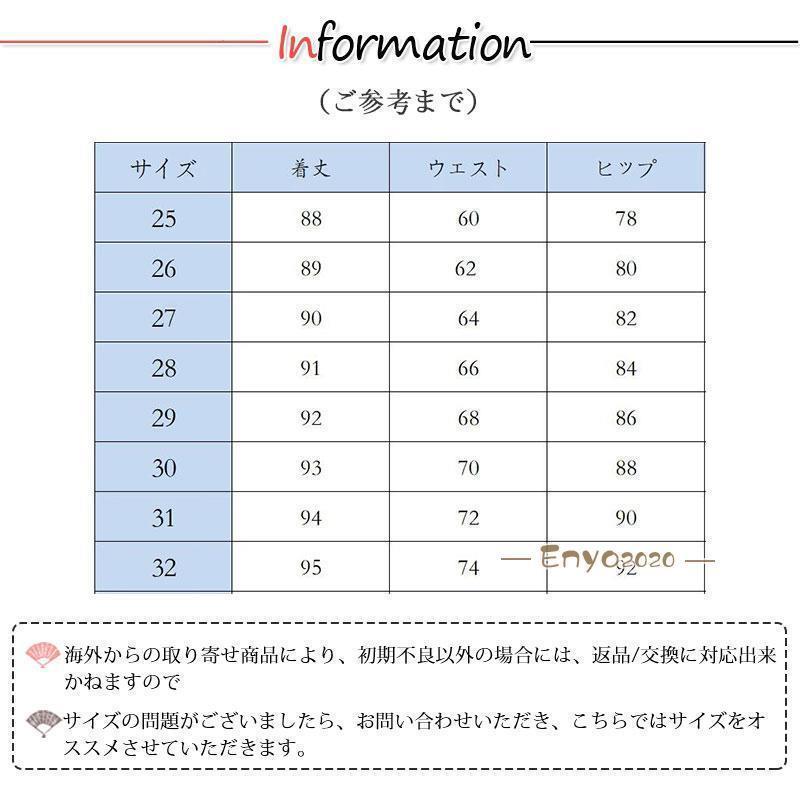 ボトムス レディース 裏起毛 パンツ 暖パン スキニー レギパン 防寒 大人 あったか デニム ハイウエスト 無地 秋冬｜amistad-2｜06