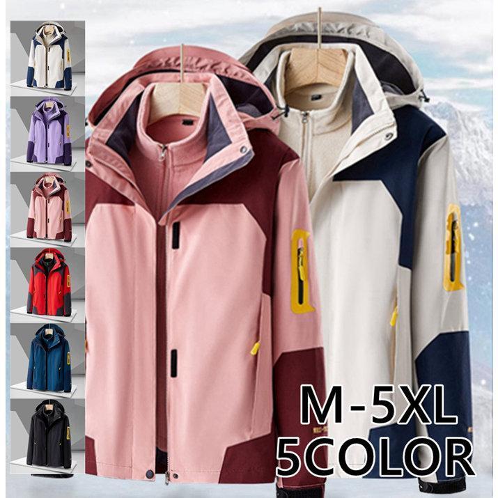 ウィンドブレーカー 3WAY メンズ レディース 2点セット 裏起毛 男女