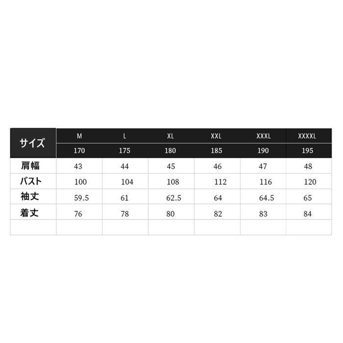 ロングコート メンズ チェスターコート アウター ビジネスコート オフィス 暖かい 通勤 通学 細身 スリム スプリングコート 厚手 秋 冬 防寒 送料無料｜amistad-2｜14