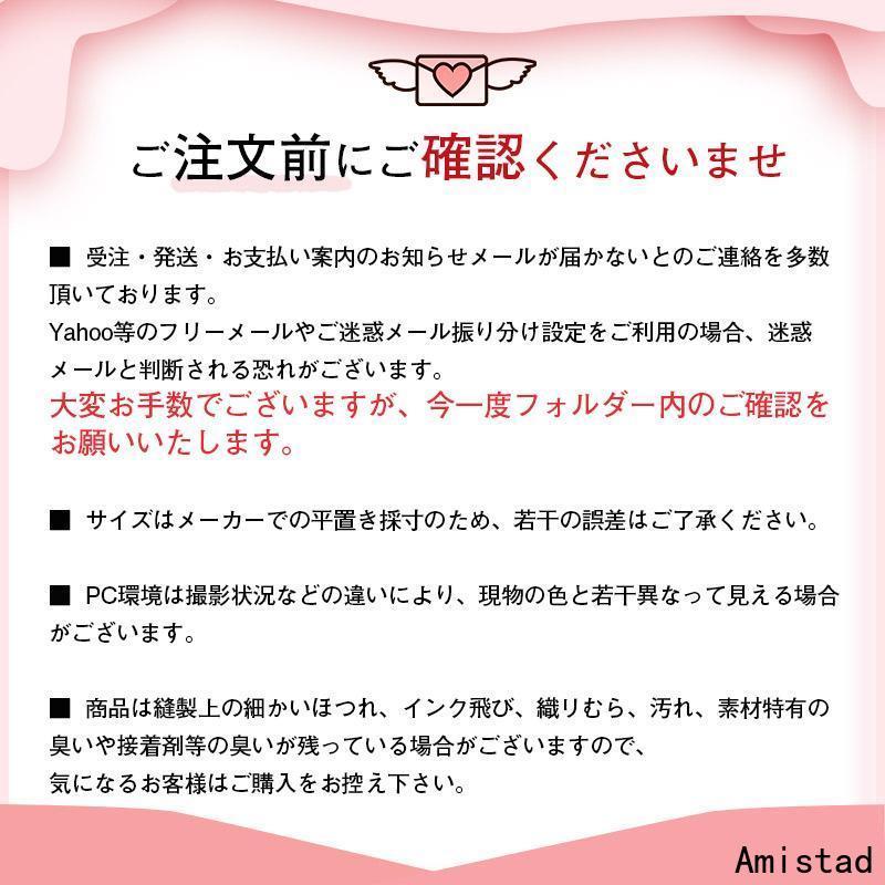 座布団 クッション 椅子用 洗える 厚手 シートクッション ざぶとん 座面 紐付き 正方形 法事 柔らかい プレゼント｜amistad-2｜15