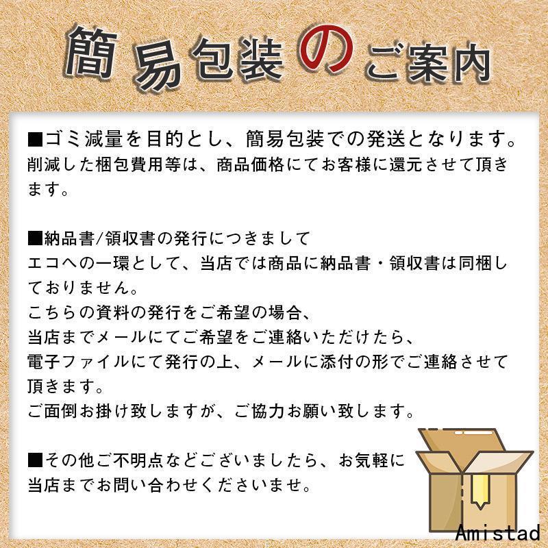 座布団 クッション 椅子用 洗える 厚手 シートクッション ざぶとん 座面 紐付き 正方形 法事 柔らかい プレゼント｜amistad-2｜16