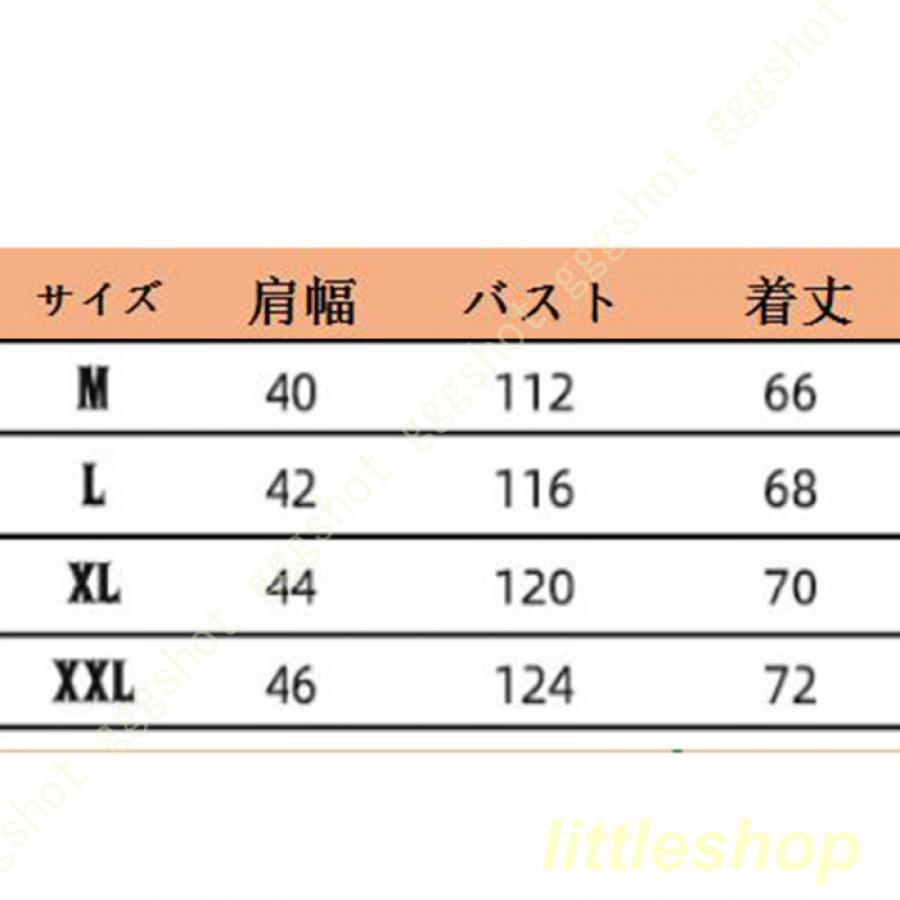 ベスト レディース 中綿ベスト アウター ジャケット インナーベスト ダウンジャケット ダウンベスト 軽量 防寒 防風 ノースリーブ シンプル ジャケット｜amistad-2｜12