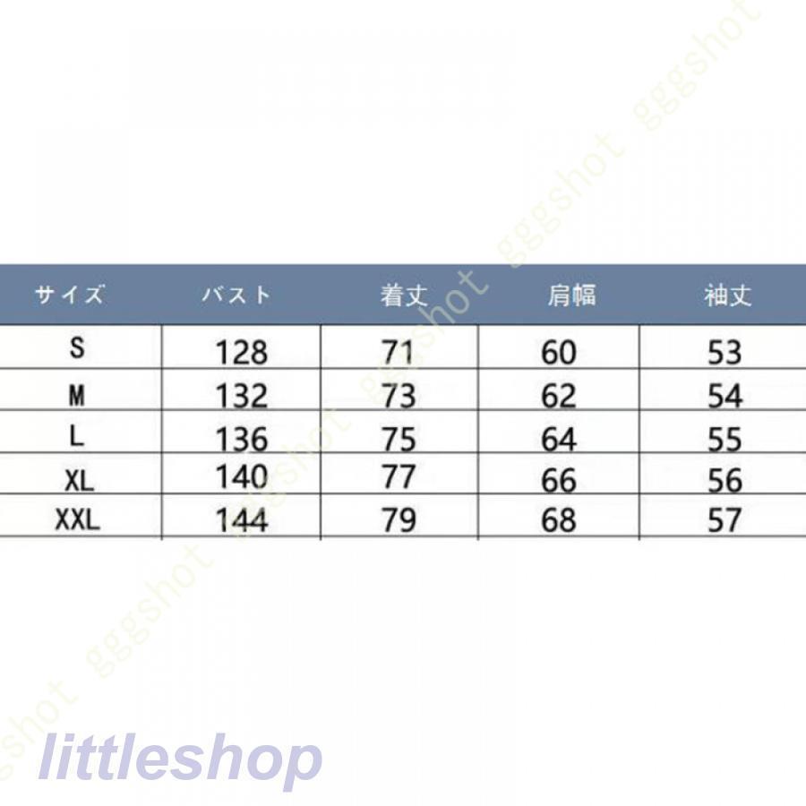 モコモコ パーカー ボア  レディース メンズ 大きいサイズ 秋 冬 アウター コート オーバーサイズ ビッグシルエット カジュアル ファッション ファー｜amistad-2｜11