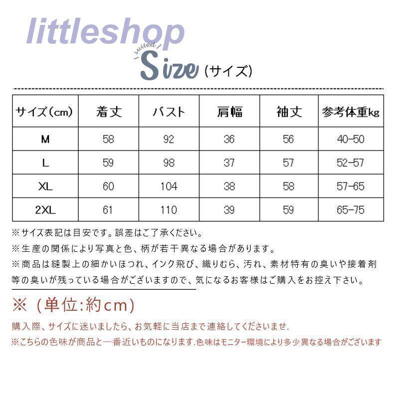 中綿コート ショート丈 レディース 中綿ジャケット 中綿ダウンコート 厚手 防風 防寒 冬アウター 軽い スリム 暖かい 通勤通学 カジュアル オシャレ｜amistad-2｜07