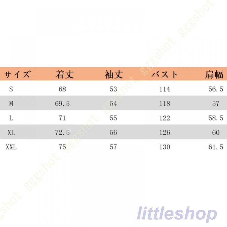 ライトダウン ショートダウン ダウンコート ダウンジャケット アウター 上着 ショートダウン レディース 大人 軽量 暖かい 黒 白 秋 冬 春 大きいサイズ｜amistad-2｜09