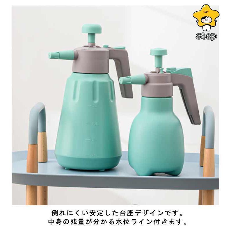 水位ライン付き 噴霧器 水やり  ガーデニング 霧吹き ガーデン圧縮式スプレー 散水用具 1リットル 1.5リットル 2リットル スプレー お｜amistad-2｜11